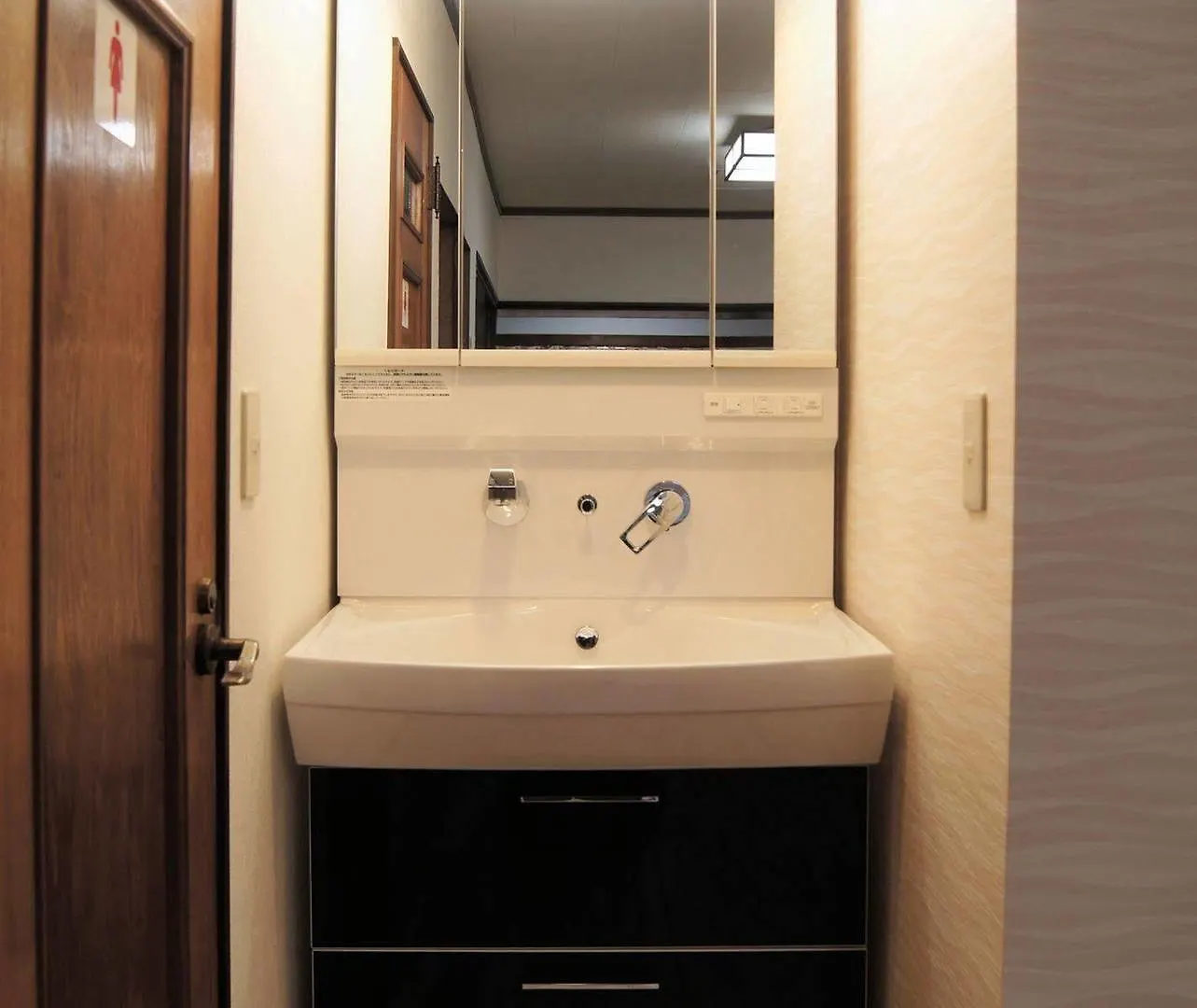 Apartment Asakusa Shinobi House Tokyo