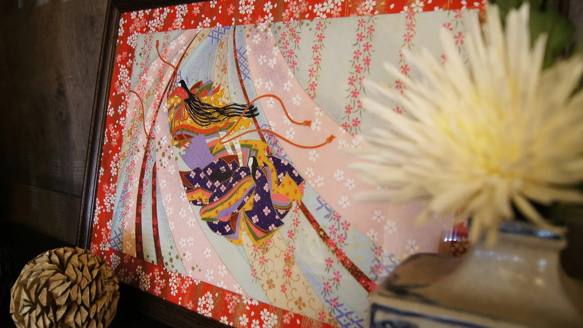 Appartement Asakusa Shinobi House à Tōkyō
