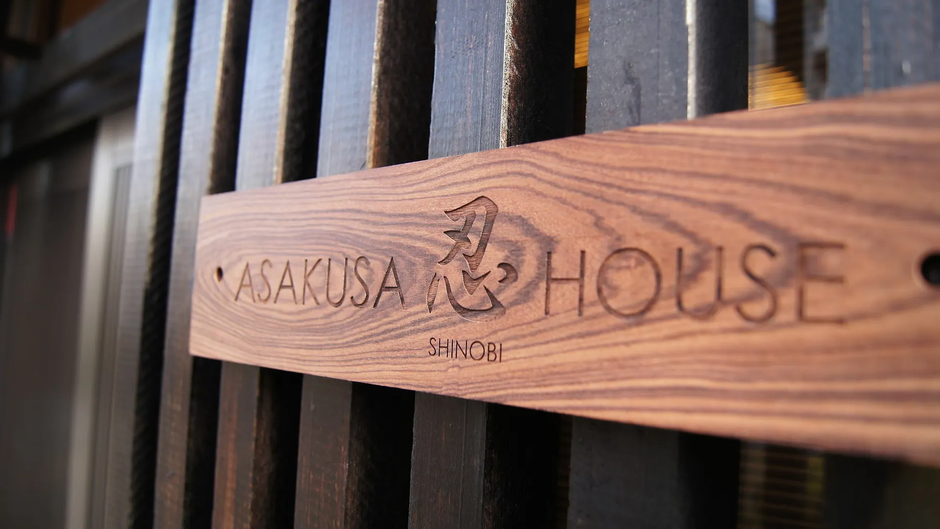 Asakusa Shinobi House Tokyo