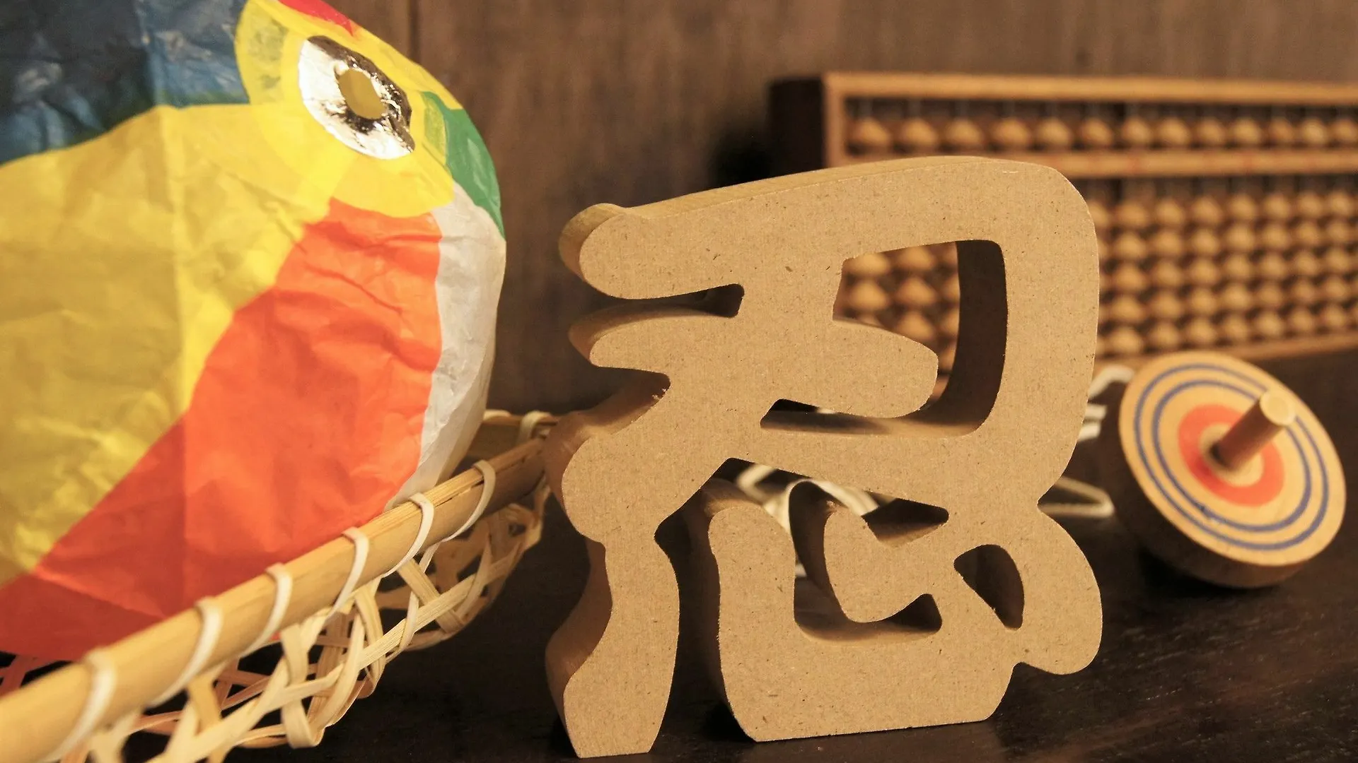 Asakusa Shinobi House Tokyo 0*,